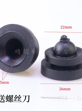 适配雷克萨斯IS250 IS300LS460 LS600HL发动机饰盖上盖板胶垫胶墩