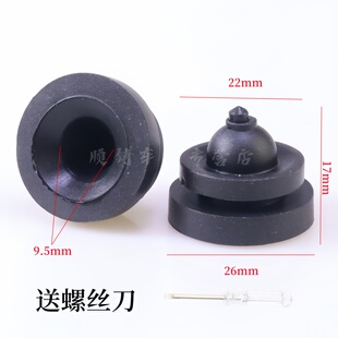 IS300LS460 适配雷克萨斯IS250 LS600HL发动机饰盖上盖板胶垫胶墩