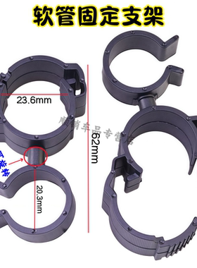 大众EA211速腾1.4T 水管线束油管防冻液管防摩擦塑料固定支架卡扣