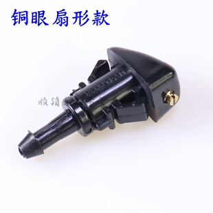 适08 斯巴鲁森林人翼豹力狮XV傲虎挡风玻璃雨刮刷器喷水嘴头 15款