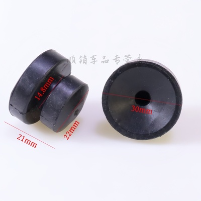 博越SUV1.8T发动机护板罩胶套