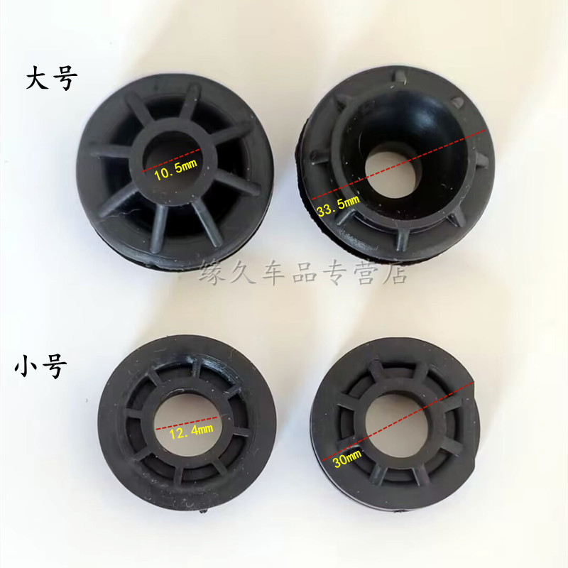 适用大众宝来高尔夫速腾迈腾朗逸帕萨特空滤总成外壳胶墩缓冲胶垫