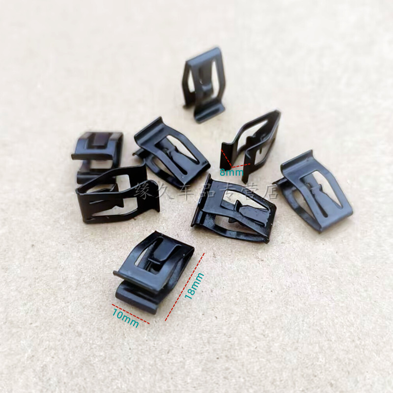 迈腾明锐宝来凌度中控卡扣铁卡子