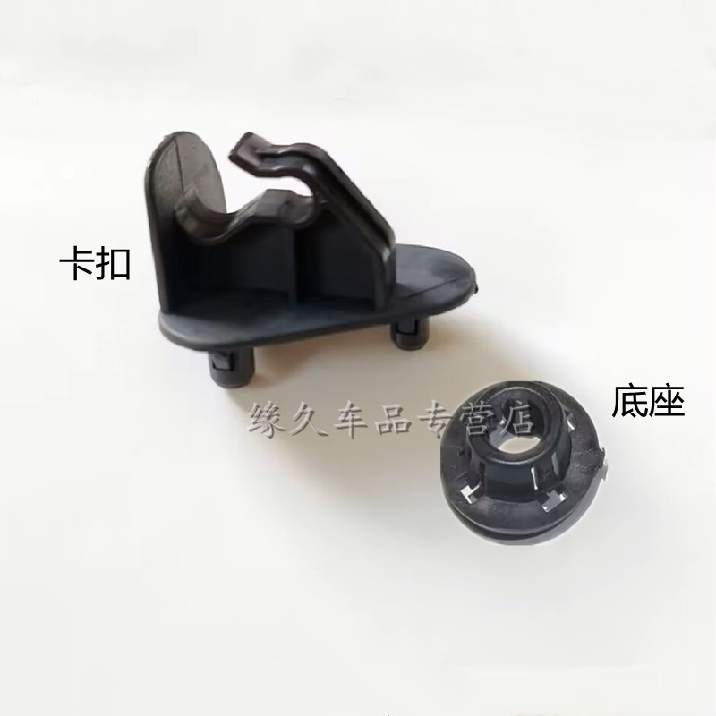 风神AX5发动机支架引擎盖支撑杆