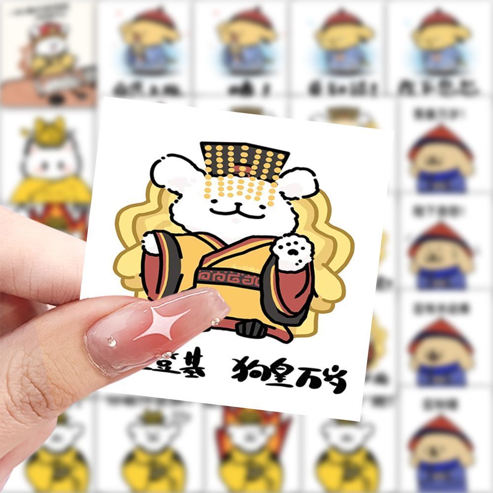 线条小狗贴纸皇帝服装有趣搞笑