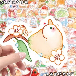 206张食物版 饰手账手机壳防水贴画 动物贴纸可爱ins风卡通小清新装