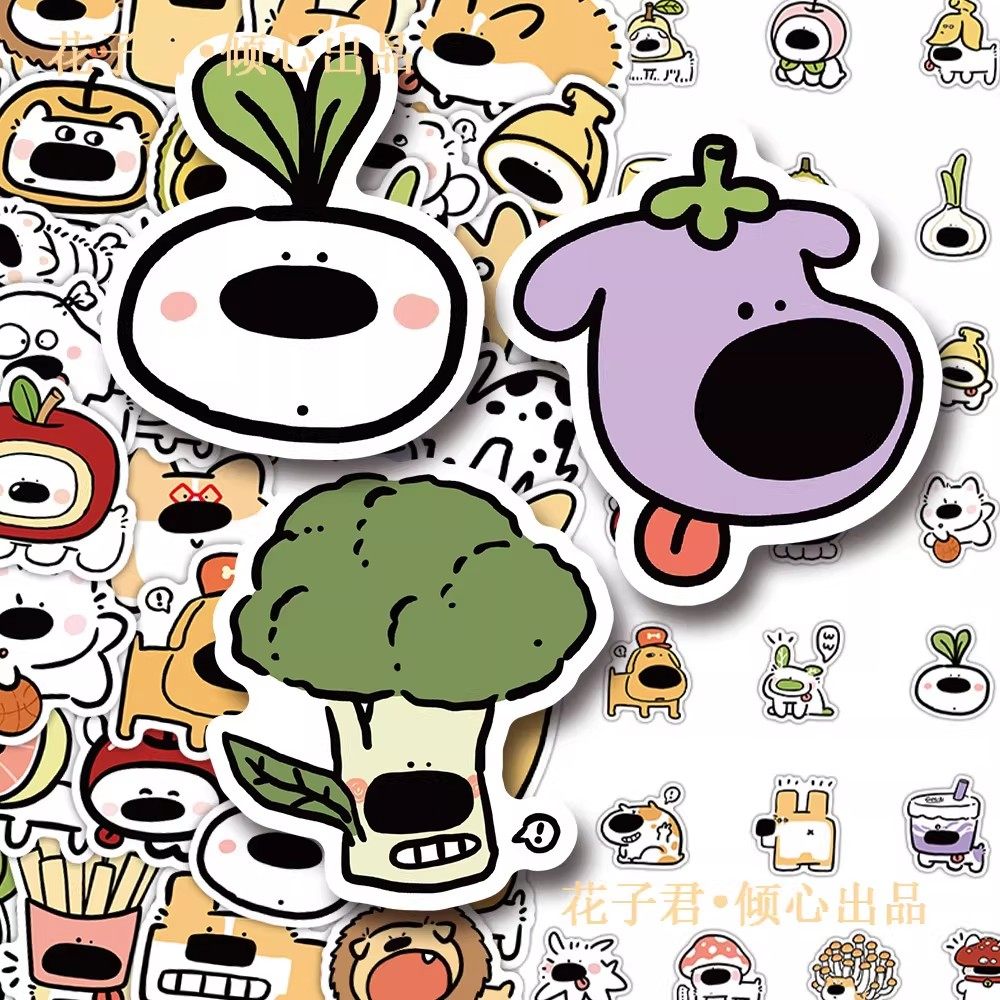 130张抽象小狗贴纸卡通可爱趣味搞怪狗狗贴画diy手账手机壳桌面,文具电教/文化用品/商务用品,贴纸/立体贴纸,淘宝优惠券,粉丝福利购,淘宝优惠卷