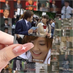 189张龙樱励志升学贴纸ins简约文案语录手账桌面手机自粘贴画防水