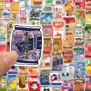 180张童年小零食贴纸个性 可爱手机壳笔记本diy手账水杯防水贴画