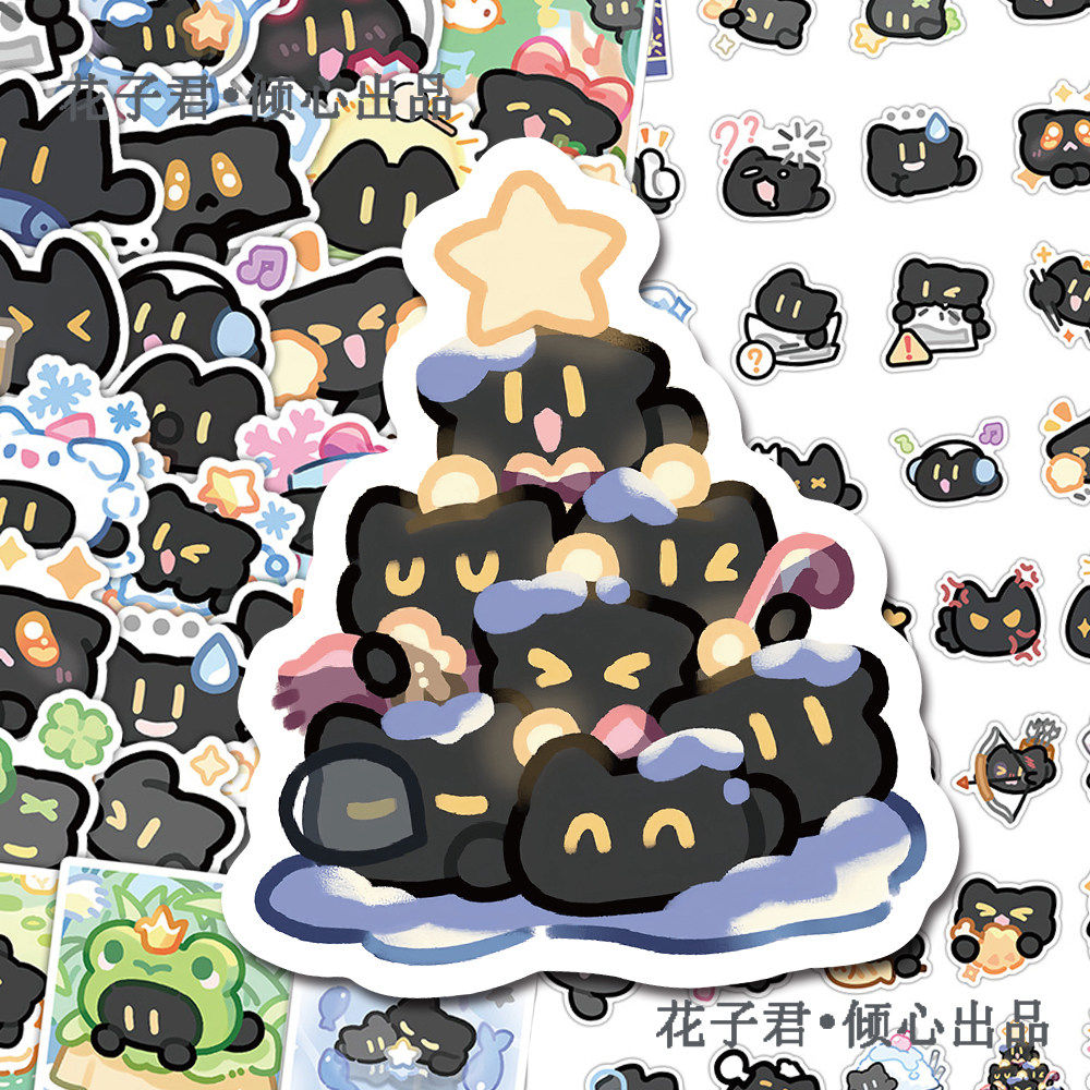 120张小黑猫尼昂可爱表情包贴纸卡通趣味创意手绘手机壳手账贴画