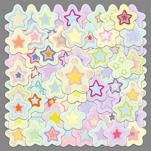 50张星星放光芒儿童奖励贴纸