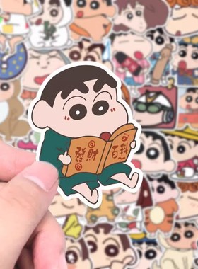 200张可爱蜡笔小新贴纸手机电脑平板行李箱手帐装饰卡通diy小贴画