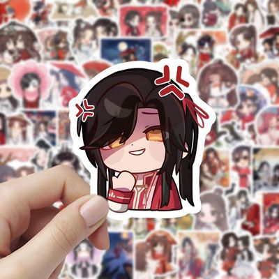 100张天官赐福贴纸贴谢怜花城画可爱搞笑滑稽电脑桌面手机贴纸DIY