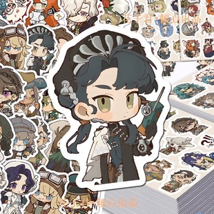 130张重返未来1999贴纸卡通可爱q版 游戏人物周边手帐手机壳贴画