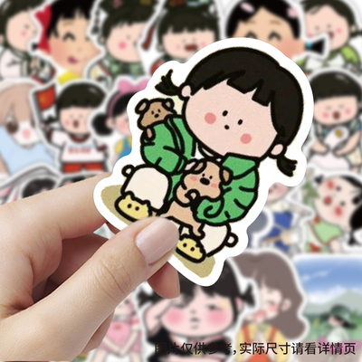 基础包装水杯ins萌娃Q版头像趣味