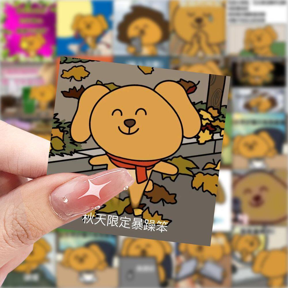 59 张可爱卡通diy表情包贴纸创意装饰电脑手帐手机壳防水小贴画