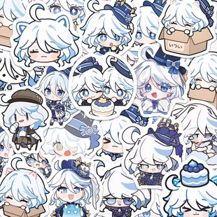 饰手机壳防水 邮箱芙芙装 116张芙宁娜可爱Q版 贴纸原神周边二次元