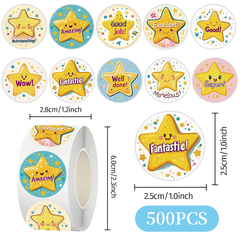 2000贴星星奖励贴纸幼儿园学生儿童表扬鼓励卡通防水装饰标签贴画