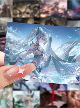 189张战双A款双帕弥什游戏周边贴纸ins贴画二次元手机手账装饰diy