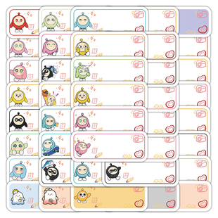 120张蛋仔名单贴纸卡通游戏Q版 饰笔记本手账素材防水贴 可爱学习装