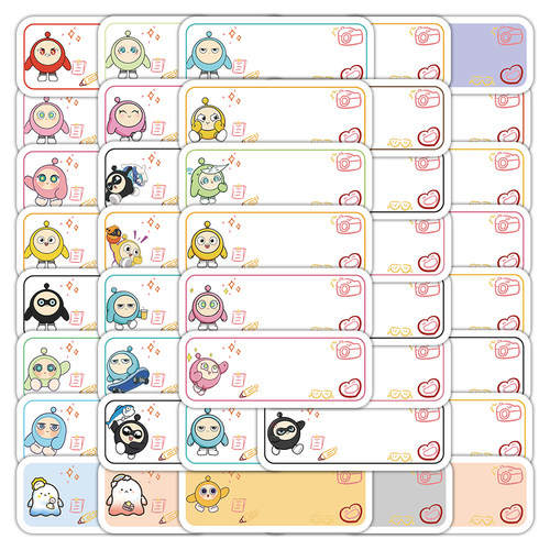 120张蛋仔名单贴纸卡通游戏