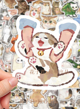 154张萌宠小猫贴纸ins风韩系卡通可爱彩绘猫猫diy手机壳背卡贴画