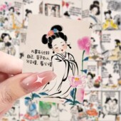 48张国风治愈文案贴纸创意ins古风装 饰diy行李箱手账桌面贴画发完