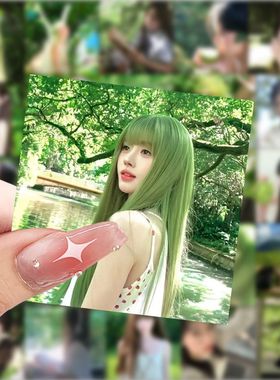 绿色小清新头像高颜值贴纸ins周边装饰笔记本手账diy手机防水贴画