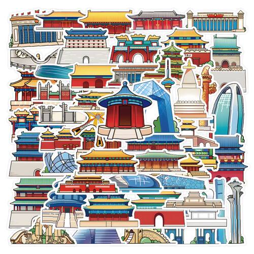 北京建筑防水著名地标贴纸