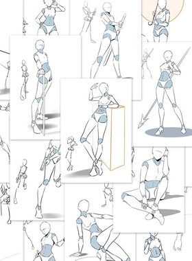 63张美术人体结构速写学习贴纸美术生画画专用diy装饰防水小贴画