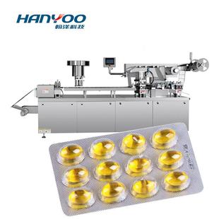 PVC软硬胶囊药品铝塑泡罩包装机铝铝泡壳压板封口机