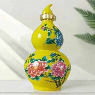 酒具 景德镇陶瓷酒瓶葫芦瓶1斤2斤5斤空瓶创意家用酒壶密封罐散装