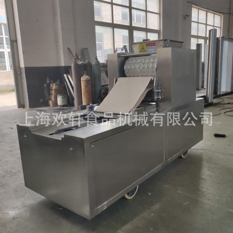 面料成型机面团成型机酥性饼干成型机多用途成型机