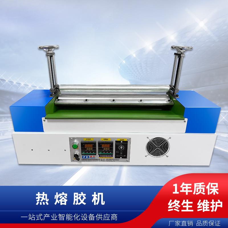 epe粘胶机珍珠棉深加工热熔涂胶机工业级自动热熔胶机上胶滚胶机