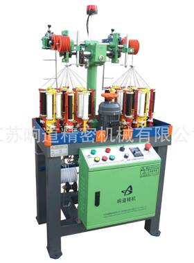 响道XD16发热电线编织机PTC24D加热器耐磨高速编织机械全自动
