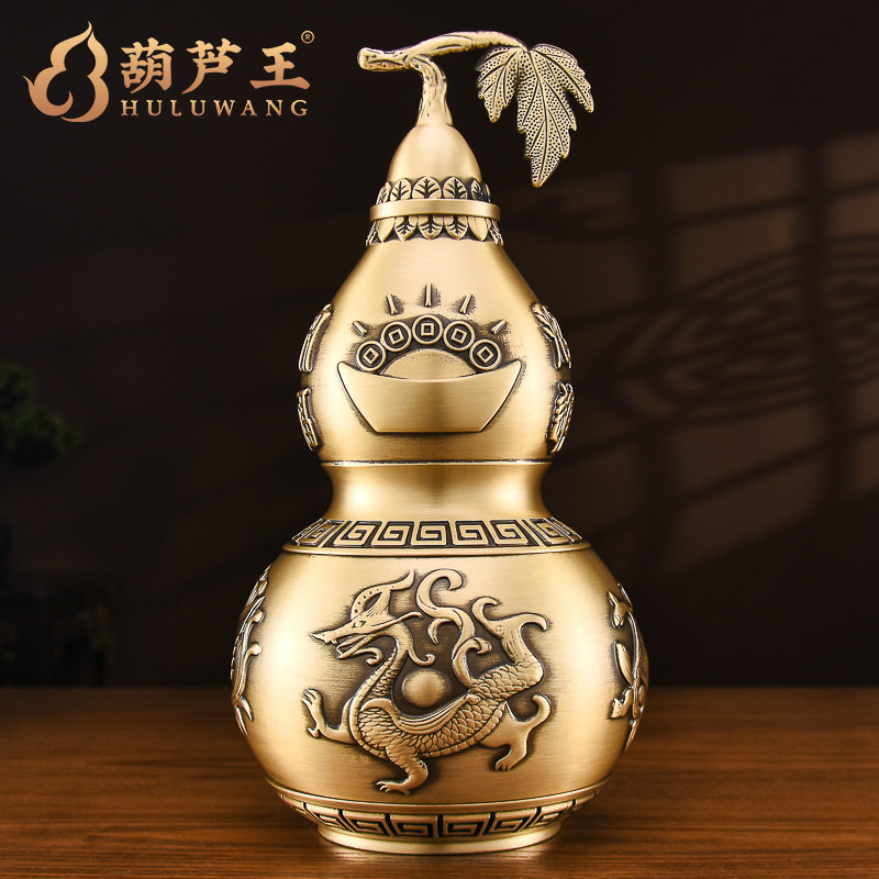 葫芦王铜葫芦摆件黄铜八卦四神兽葫芦开盖空心家居玄关办公室装饰