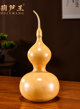 铜葫芦摆件开口空心家居招财装饰