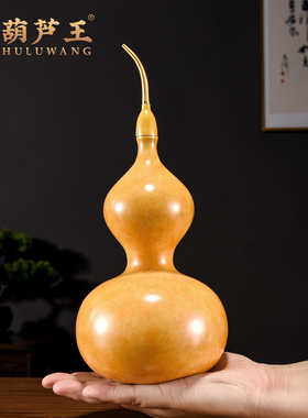 铜葫芦摆件开口空心家居招财装饰