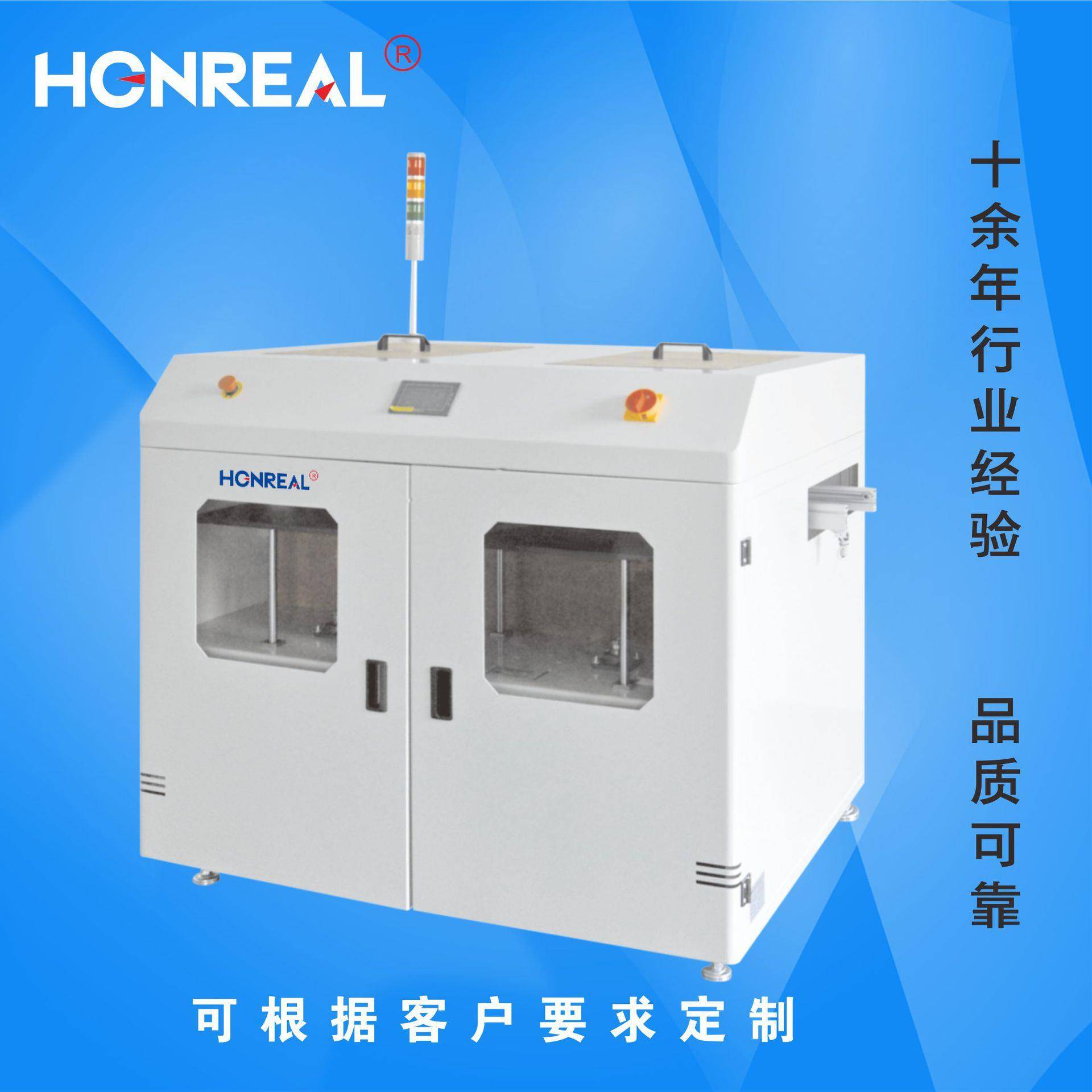 smt裸板半导体吸板机LED真空吸板机加大高智能光板吸板机