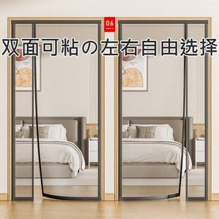 入户门防蚊纱帘门帘防盗门防蚊网侧开家用纱门磁吸性夏季