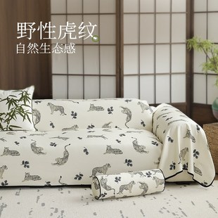 轻奢高级感沙发盖布夏季 复古沙发套罩沙发毯 四季 通用防猫抓法式