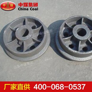 矿车轮对,矿车轮对技术指标,矿车轮对品质有保证