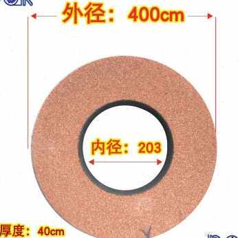 新品厂销平面橡胶磨牀砂轮陶瓷砂轮机修磨盘抛光350400多气孔水品