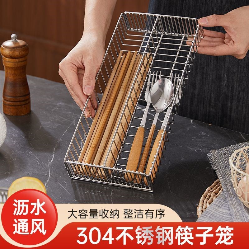 消毒柜内置托盘消毒碗柜内置架消毒柜专用置物架用托盘沥水架筷篮图片