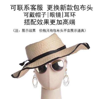 。宝。服装架有手臂个性礼服铁接口可拆装展台方底人台模特道具女