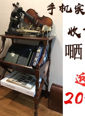 美式实木书报架欧式简易书架报刊架家用置物架收纳客厅落地杂志架