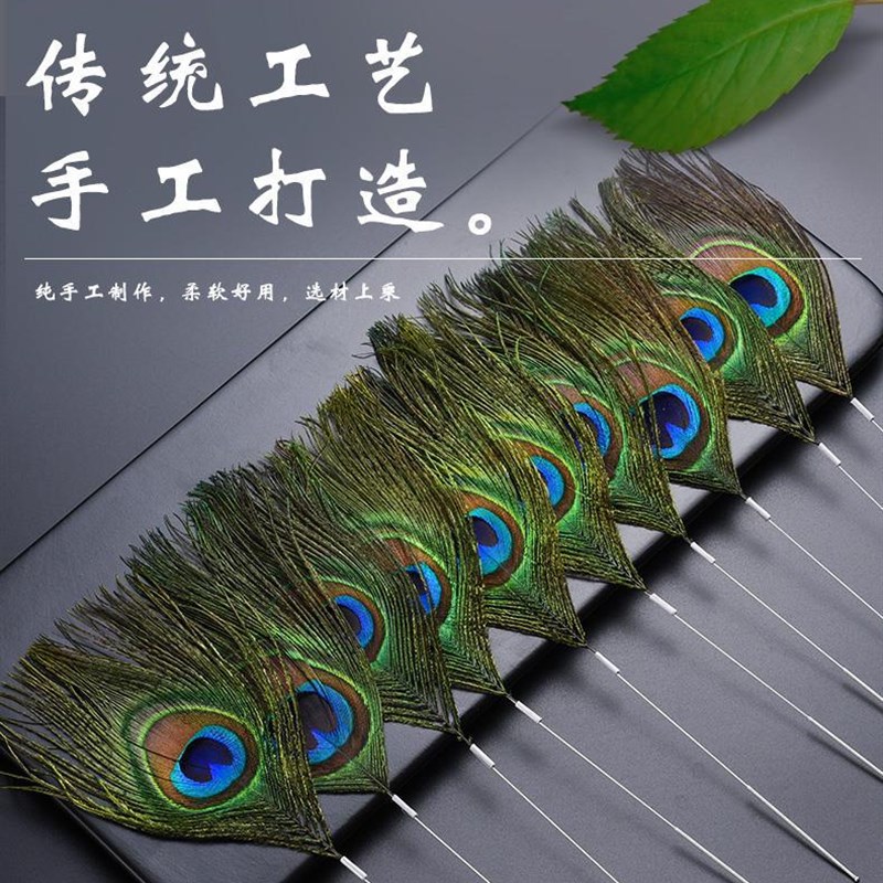 。老巷子采耳工具专业打耳毛可视挖耳勺孔雀毛洁耳器掏耳朵套装