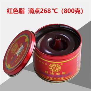 油耐高温润滑脂1000度耐600度高速轴承500度O黄油齿轮链条油300℃