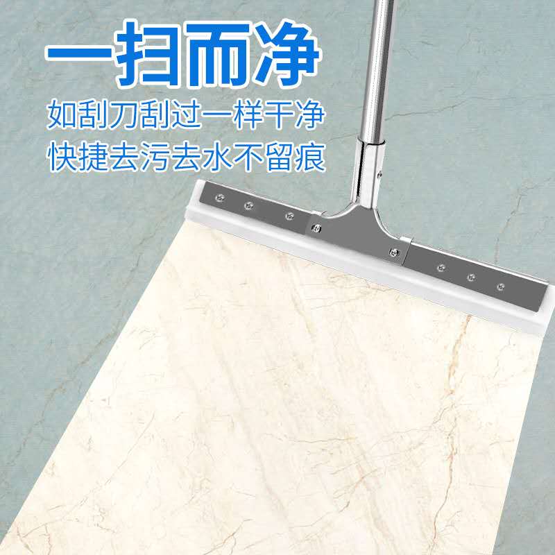 地刮地面刮水器商用大号酒店厨房餐厅卫生间水刮地板刮板刮水扫地图片