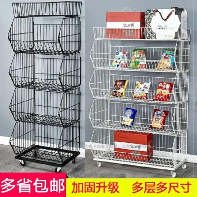 便利店货架展示架置物架精品店货篮挂网斜口架铁丝多用斜口蓝铁质